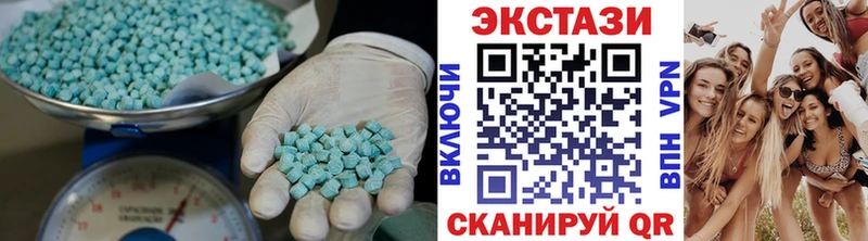 купить  сайты  Кудымкар  Ecstasy бентли 