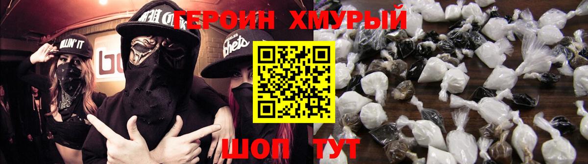 МДМА Кудымкар