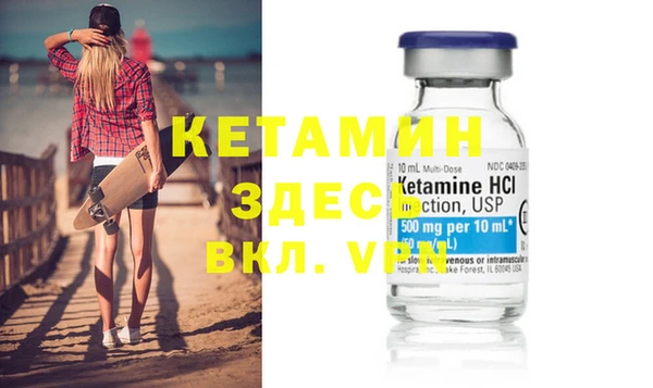 мдпв Кулебаки