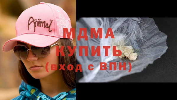 jwh Куйбышев