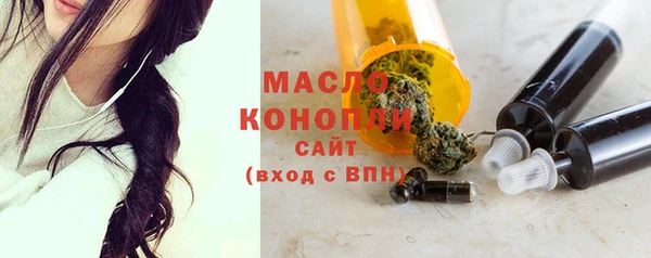 мефедрон VHQ Краснотурьинск