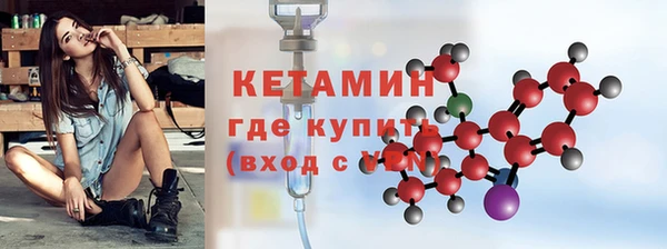 jwh Куйбышев