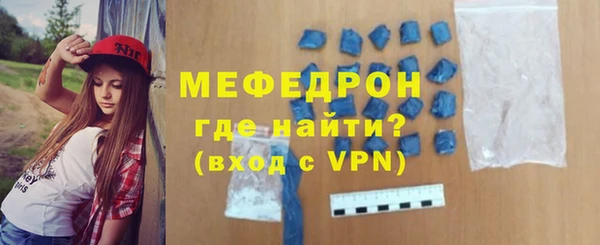 jwh Куйбышев