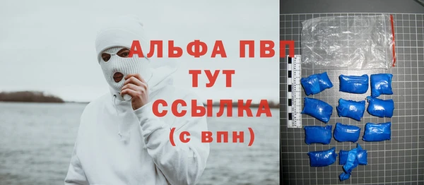 mdpv Гвардейск