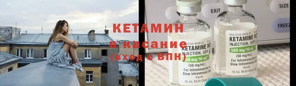 каннабис Костерёво