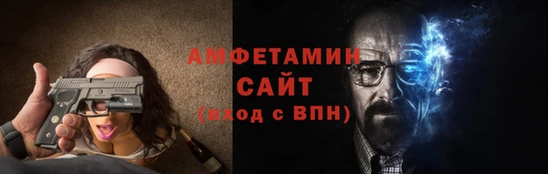 мефедрон VHQ Краснотурьинск