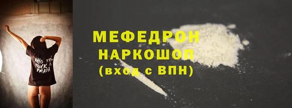 ALPHA PVP Гатчина