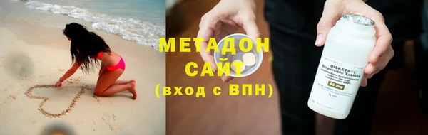 гидропоника Коряжма