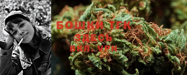 jwh Куйбышев