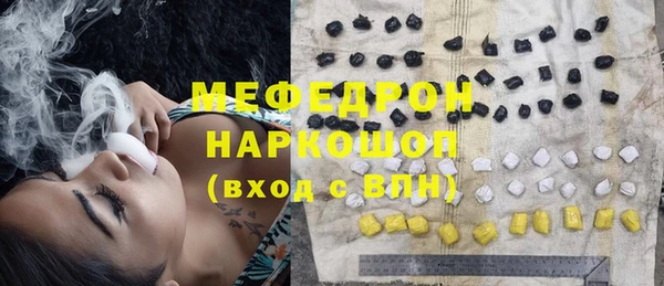 мдпв Кулебаки