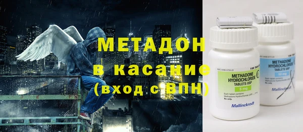 каннабис Костерёво