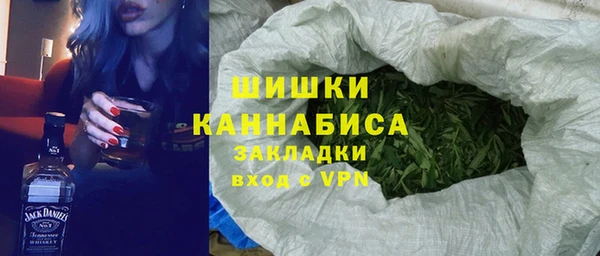 jwh Куйбышев