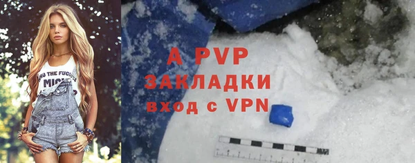 мефедрон VHQ Краснотурьинск