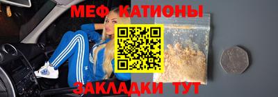 гидра Кингисепп