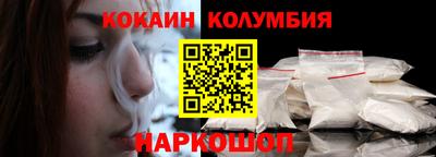 кристаллы Кимры