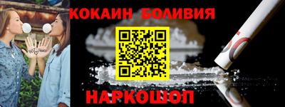 2c-b Кинель