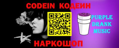 кристаллы Кимры