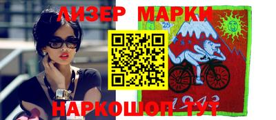 кристаллы Кимры