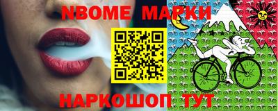 кристаллы Кимры