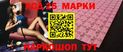 кристаллы Кимры