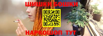 кристаллы Кимры