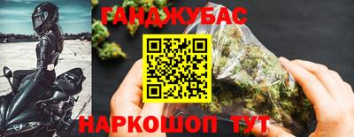 2c-b Кинель