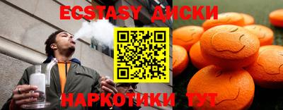 2c-b Кинель