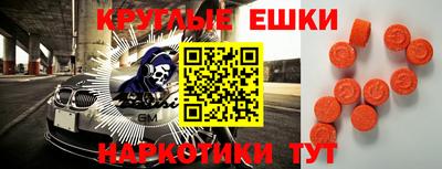2c-b Кинель