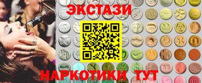 2c-b Кинель