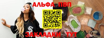 2c-b Кинель