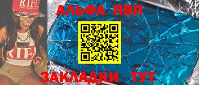 2c-b Кинель