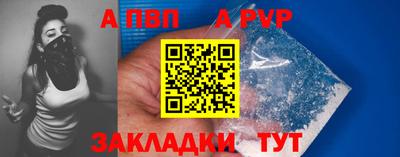 кристаллы Кимры