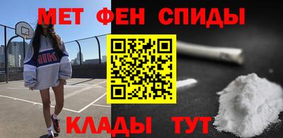 2c-b Кинель