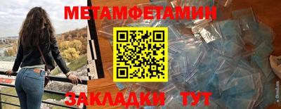 2c-b Кинель