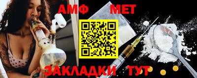 2c-b Кинель