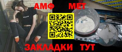 кристаллы Кимры