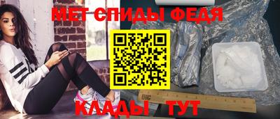2c-b Кинель