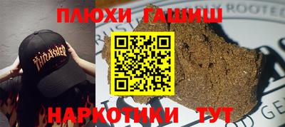 кристаллы Кимры