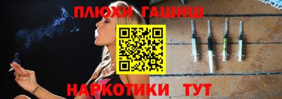 кристаллы Кимры