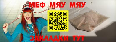 гидра Кингисепп