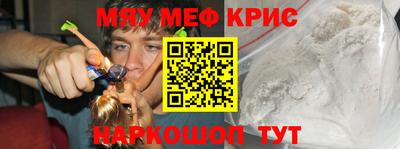 2c-b Кинель