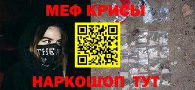кристаллы Кимры