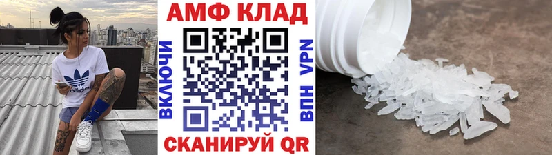 где можно купить   Кудымкар  Метамфетамин пудра 