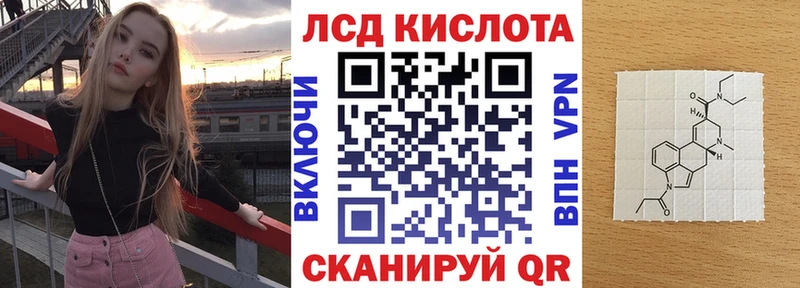 сколько стоит  blacksprut рабочий сайт  Наркотические марки 1,8мг  Кудымкар 