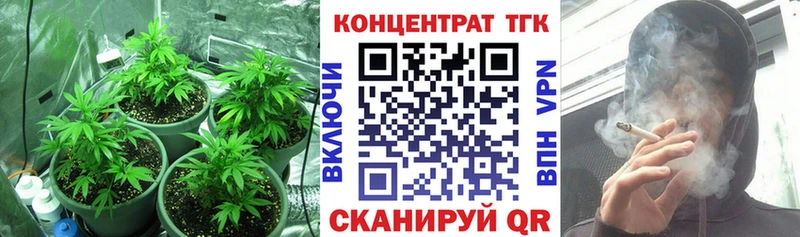 Дистиллят ТГК жижа Кудымкар