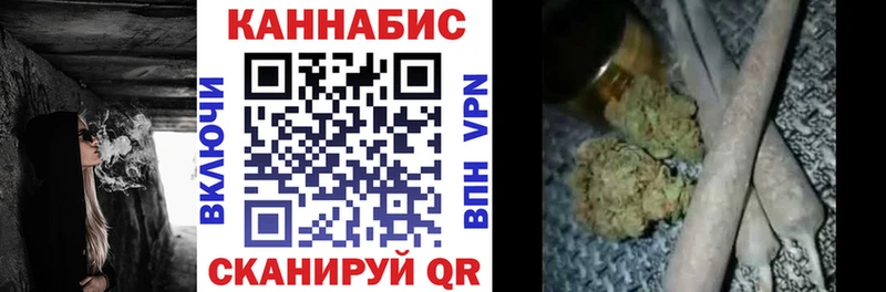 Конопля AK-47  ОМГ ОМГ ссылки  Кудымкар 